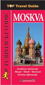 Moskva - turistički vodič